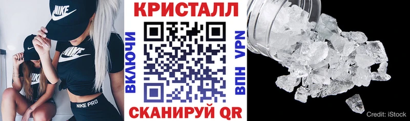 сколько стоит  Спас-Клепики  АМФЕТАМИН 98% 