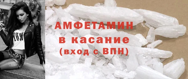 твердый Абдулино