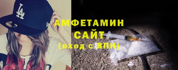 твердый Абдулино