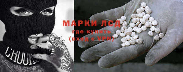 твердый Абдулино