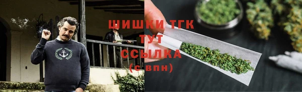 твердый Абдулино