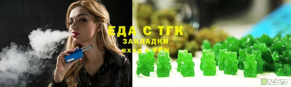 твердый Абдулино