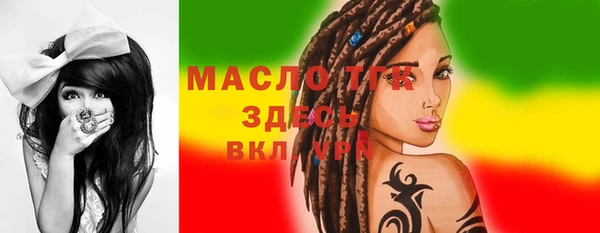бошки Абаза