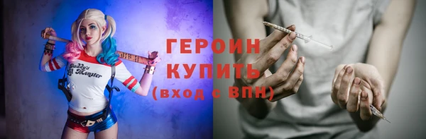 твердый Абдулино