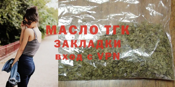 твердый Абдулино
