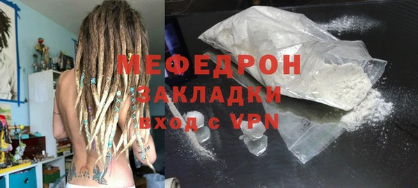твердый Абдулино