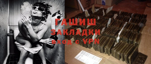 твердый Абдулино