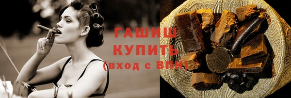 твердый Абдулино