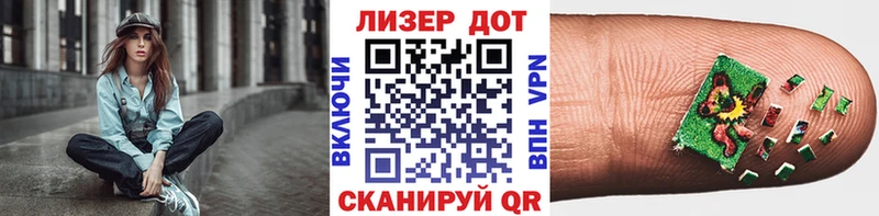 купить наркоту  Спас-Клепики  Марки N-bome 1500мкг 